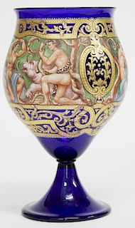 Salviati Moser Cobalt & Enamel Art Glass Vase