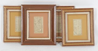 Four Framed Pages, Persian Manuscripts 