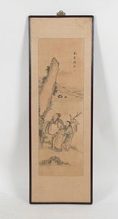 A Korean Folk Art Watercolor on Silk