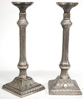 Pair Large Ornate Neoclassical-Style Candlesticks