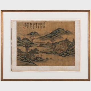 Set of Eight Chinese Landscape Scene Scroll Fragments