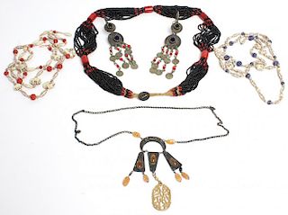 5 Ethnographic Beaded Jewelry Articles