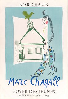 After Marc Chagall (French/Russian, 1887-1985) by Charles Sorlier Lithographic Poster 1969, "The House in My Village", H 31" W 20.5"