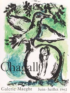 Marc Chagall (French/Russian, 1887-1985) Lithographic Poster on Paper 1962, "The Green Bird", H 28" W 21"