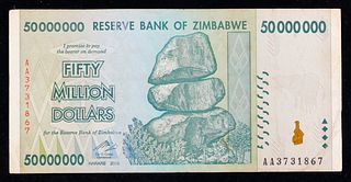 2007-2008 Zimbabwe 50 Million Dollars (ZWR, 3rd Dollar) Hyperinflation Banknote P# 79a Grades vf++