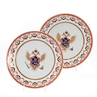 Pair Chinese Export Russian Market dishes