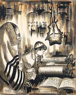 George Crionas- Waterclor on Paper "Bar Mitzvah"