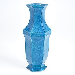 Chinese blue fish roe glazed porcelain vase