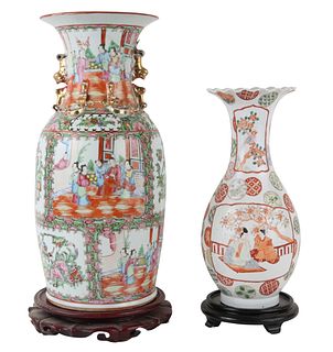 Chinese Rose Medallion Porcelain Baluster Vase