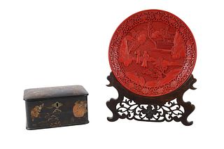 Chinese Carved Cinnabar Plate