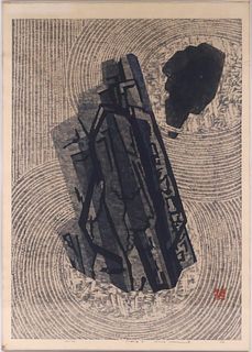 Okiie Hashimoto, (Japanese, 1899-1993) Stone and Sand Garden, Woodcut