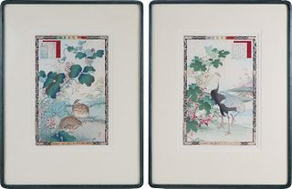 Two Kono Bairei Woodblock Prints