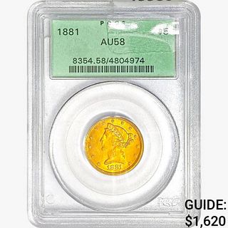 1881 $5 Gold Half Eagle PCGS AU58 