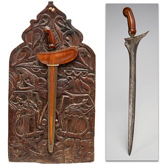 Antique Javanese Kris dagger and sheath