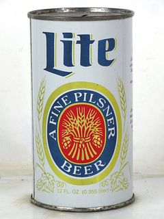 1975 Lite Beer 12oz Tab Top Can T88-? Unpictured. Milwaukee Wisconsin