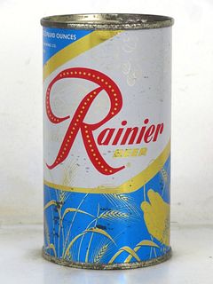 1956 Rainier Jubilee Beer (Cyan-Blue) 12oz Flat Top Can Hand Seattle Washington