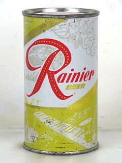 1956 Rainier Jubilee Beer (Yellow) 12oz Flat Top Can Jazz Seattle Washington