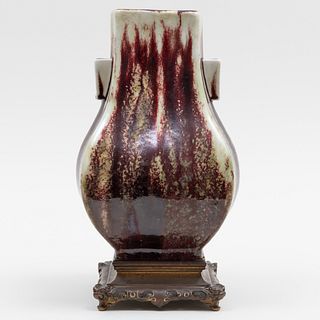 Ernest Chaplet Copper Red Porcelain Metal-Mounted Vase in the Asian Taste