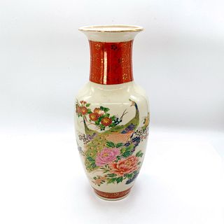 Satsuma Gilded Decorative Vase