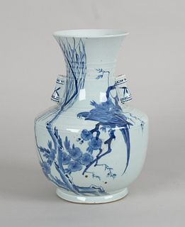 A Chinese Blue and White Porcelain Vase 