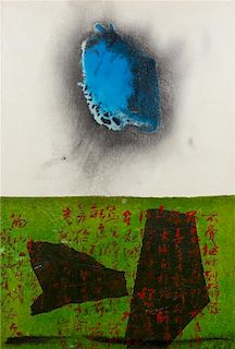 Chuang Che, (Chinese, b. 1934), Noel, 1971