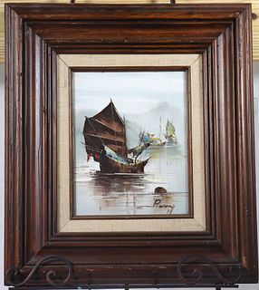 P. WONG Oil Painting Canvas Framed Seascape Nautical Junk Boats
