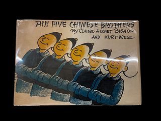The Five Chinese Brothers by Claire Huchet Bishop and Kurt Wiese 1938