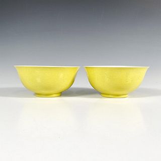 Pair of Chinese Guangxu Yellow Glazed Bowl