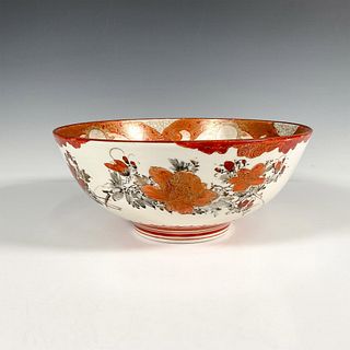 Japanese Porcelain Kutani Marked Bowl