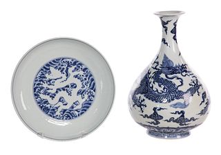 Chinese Blue and White Porcelain