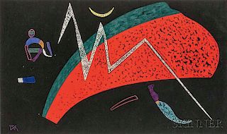 Wassily Kandinsky (Russian, 1866-1944)      Watermelon