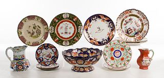 English Imari Style Pottery Assortment
