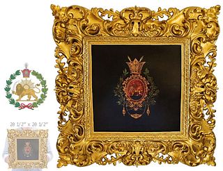 19th C. Persian Qajar Coat Of Arms (Lion & The Sun) Wooden Plaque With Rococo Frame