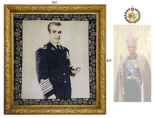 Persian Hand Knotted Wool Rug Portrait Of Mohammad Reza Shah Pahlavi