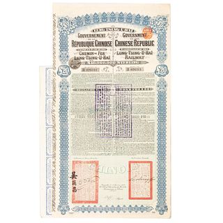 Bono de 20 libras esterlinas al portador emitido en Bruselas en 1913.  Conocido como "Súper Petchili".  No. 026311.  Impren...