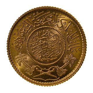 Saudi Arabian: 1 Gunayh Gold