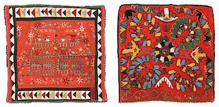 2 Antique Central Asian Lakai Embroideries