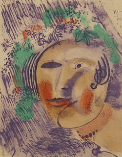 Marc Chagall "Portrait d'Apollinaire" Print 1976