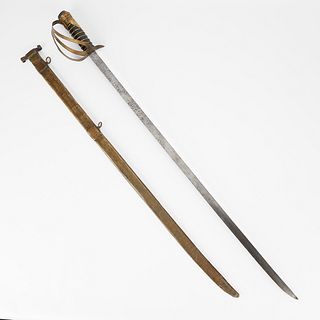 Chinese Dao Sword 17th-18th c. Blade
