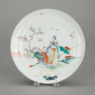 Chinese 19th/20th c. Famille Rose Porcelain Plate