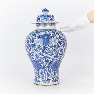 19th c. Chinese B&W Porcelain Baluster Vase