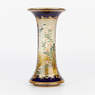 Fine Japanese Satsuma Trumpet Vase By Kinkosan Zo