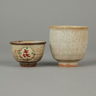 Group of 2 Tatsuzo Shimaoka Tea Bowls
