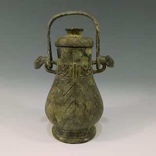 CHINESE ANTIQUE BRONZE YOU - MING DYNASTY OR EARLIER