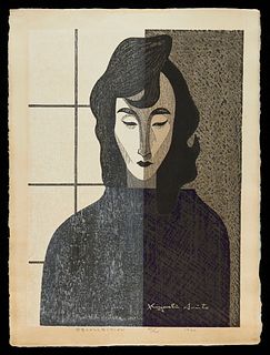 Kiyoshi Saito "Recollection" Woodblock Print 1960