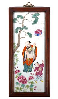 QING CHINESE FAMILLE ROSE PLAQUE