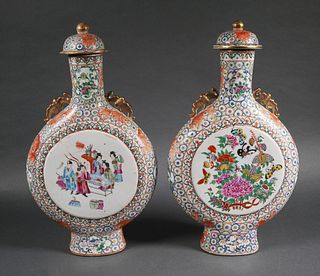 CHINESE FAMILLE ROSE MOON FLASK VASES PAIR 