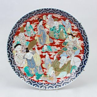 Large Japanese Porcelain Charger
