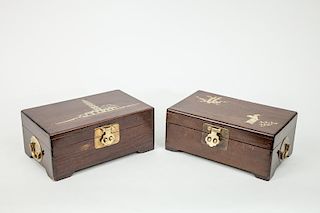 Two Similar Modern Chinese Brass-Mounted Wood Jewelry Boxes