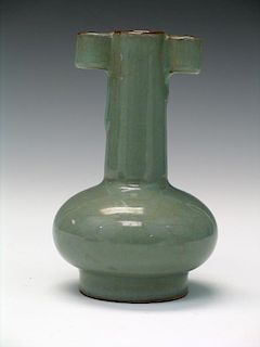 Chinese celadon porcelain vase, Ming mark.